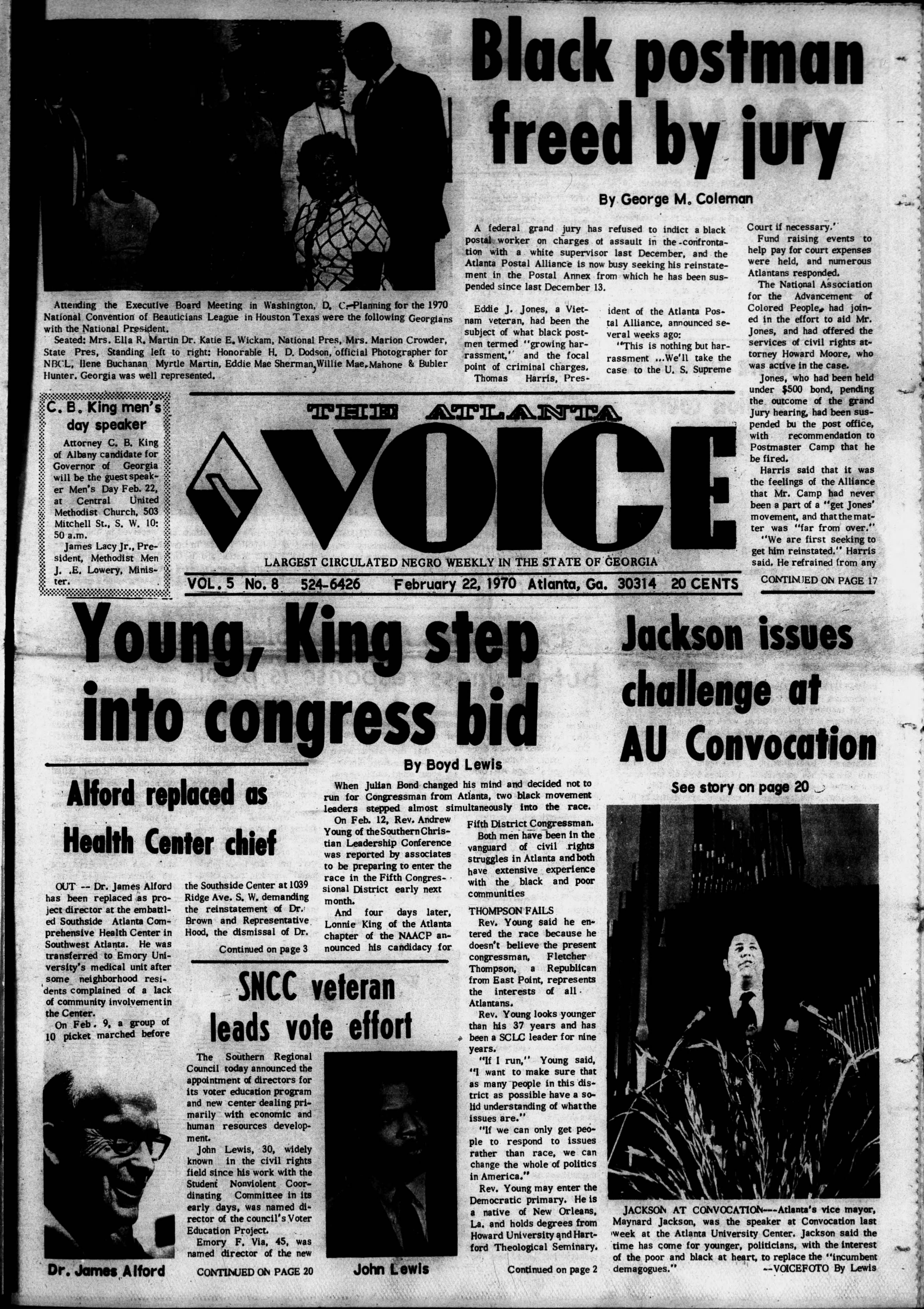 The Atlanta Voice Archive Project